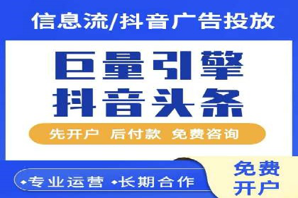 百度推广费用案例分享：如何用最少的钱获得最大的效果