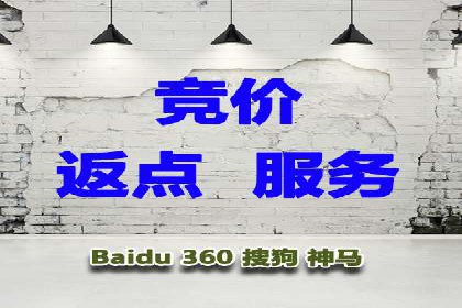 百度推广公司案例解析：如何提升品牌知名度