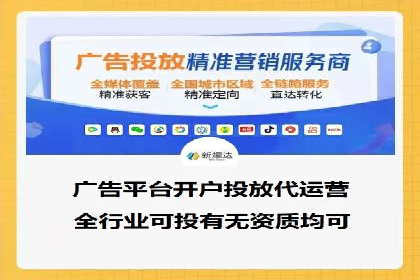 百度新闻源优化：案例解析提升品牌知名度